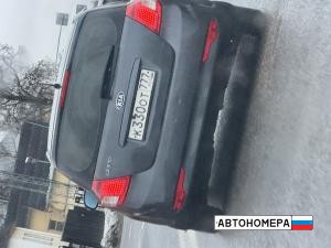 К330ОТ777