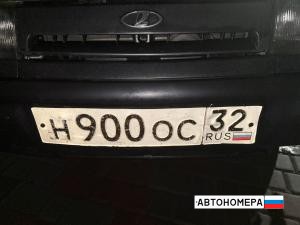 Н900ОС32