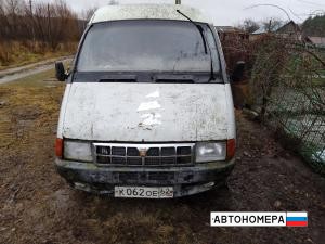 К062ОЕ62