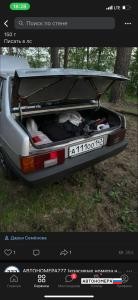 А111ОО147