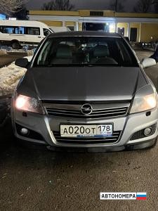 А020ОТ178