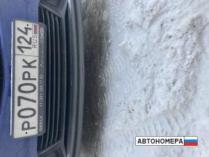 Р070РК124