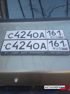 С424ОА161