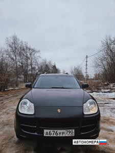 А676УР790