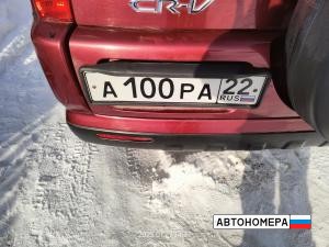 А100РА22