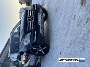 О001ЕЕ197
