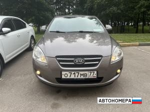 О717МВ77