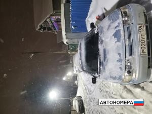 Р020УТ159