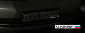 К858КН761