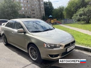 У006ЕА197