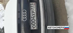 О004ХР777