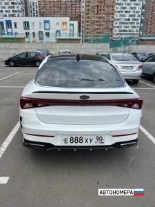 Е888ХУ90