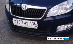 Т777НТ116
