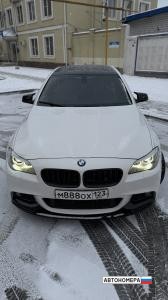М888ОХ123