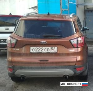 О222СВ52