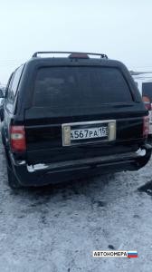 А567РА155