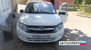 В700УМ193