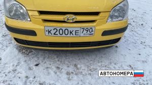 К200КЕ790