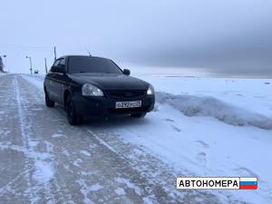О292РС29