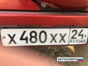 Х480ХХ24