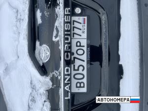В057ОР777