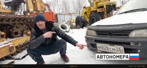 М828СМ28