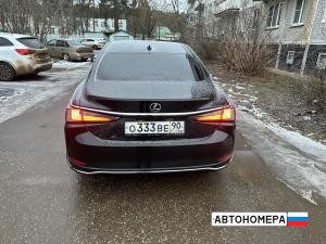 О333ВЕ90