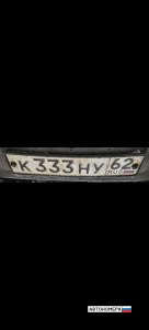 К333НУ62
