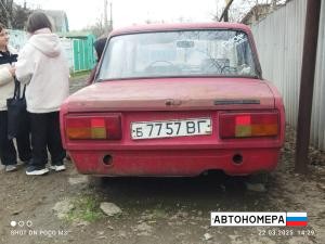 М775РК01