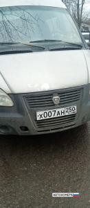 Х007АН250