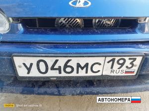 У046МС193