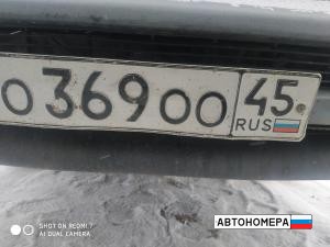 О369ОО45