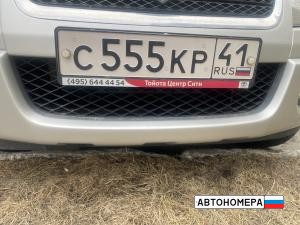 С555КР41