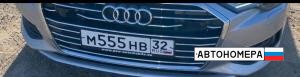М555НВ32