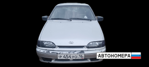 Р454УО16