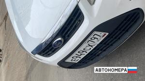 Е949СХ797