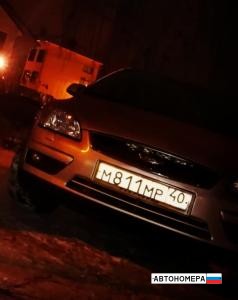 М811МР40