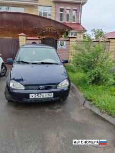 Х252ЕТ52