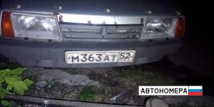 М363АТ52