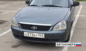 Х373ВУ323
