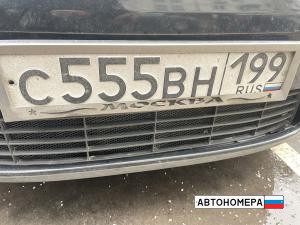 С555ВН199