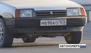 М696КО123