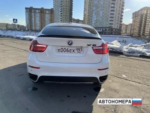 Х006ЕХ197