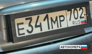 Е341МР702