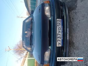 Х737УО123