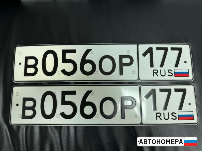 В056ОР177