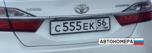 С555ЕК56