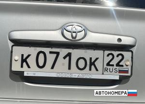 К071ОК22