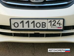 О111ОВ124