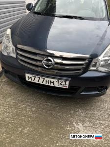 М777НМ123